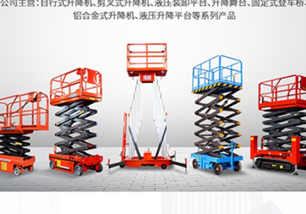 关岭​出口成为核心增长引擎